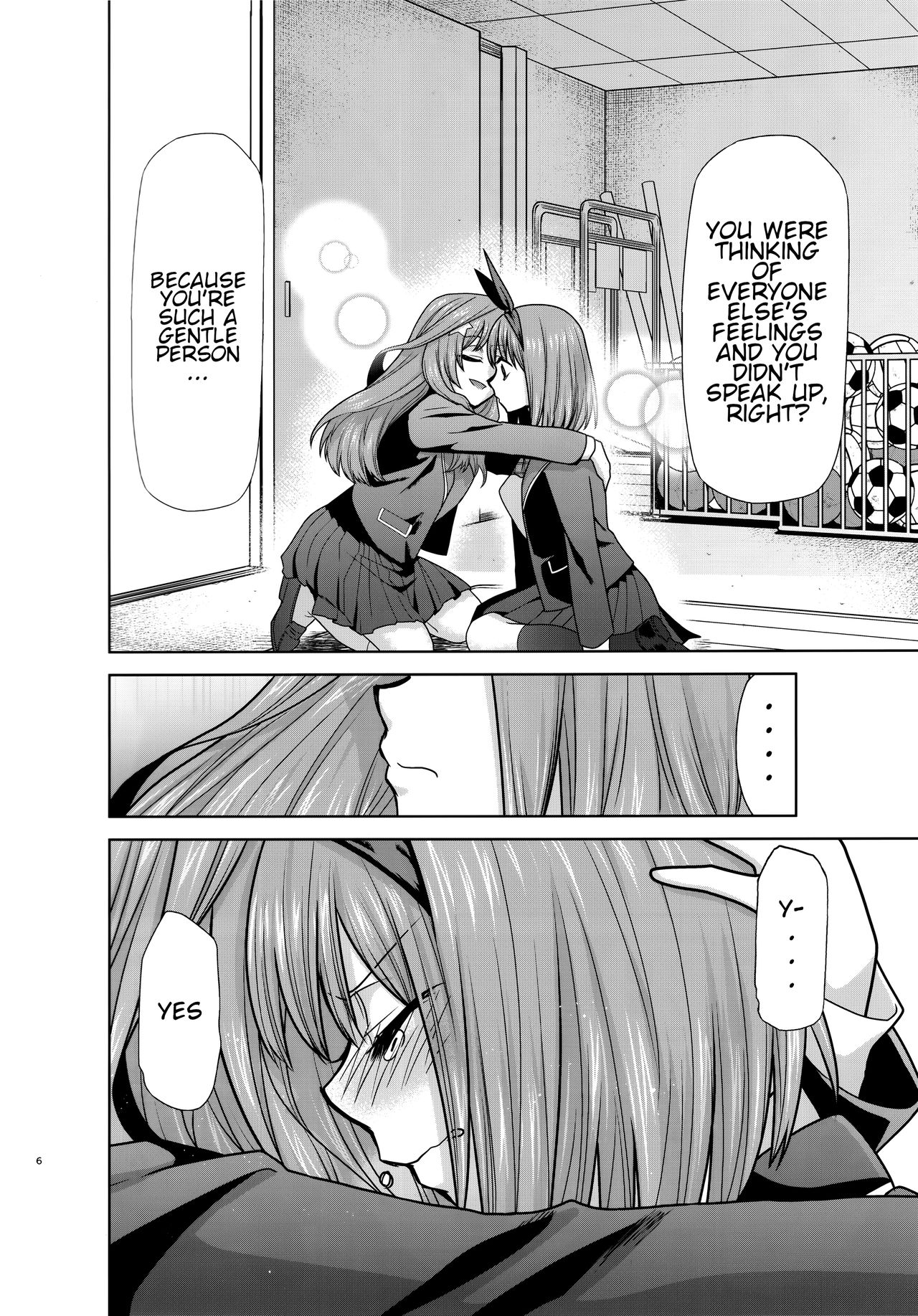 Gotoubun no Seidorei Side-B | Quintuplet Sex Slaves Side-B - Page 5 -  HentaiRox