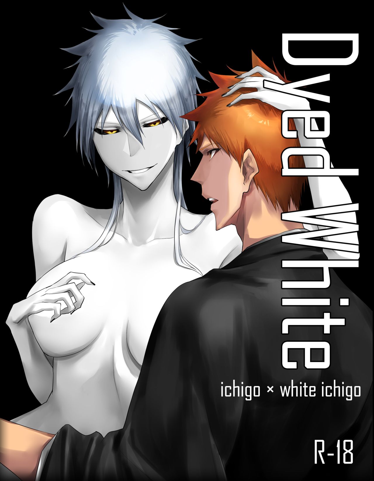 Ichigo hentai manga фото 37