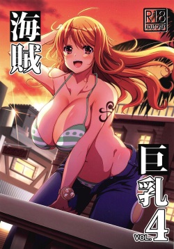 5555 Porn - Language: japanese Page 5555 - Free Hentai Manga, Doujinshi and Anime Porn