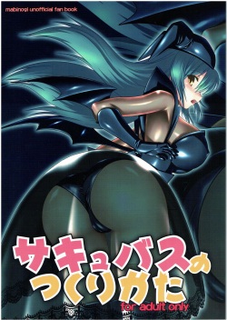 Succubus no Tukurikata