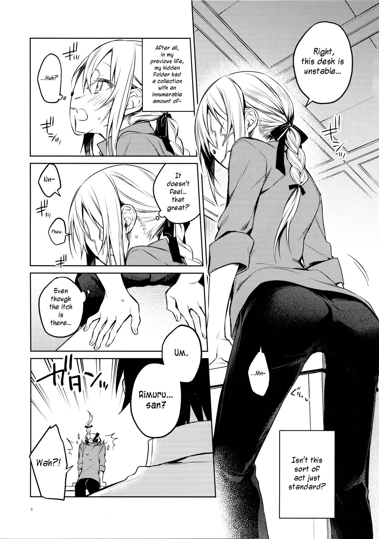 Rimuru Sensei ni Seikyouiku! - Page 5 - HentaiRox