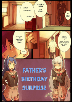 Father's Birthday Surprise