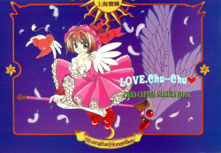 LOVE Chu-Chu
