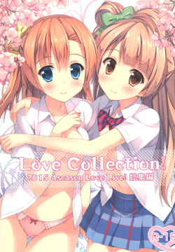 Love Collection! 2015 4season Love Live! Soushuuhen