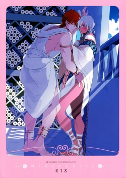 250px x 354px - Character: masrur - Free Hentai Manga, Doujinshi and Anime Porn