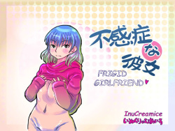 Fukanshou na Kanojo | Frigid Girlfriend