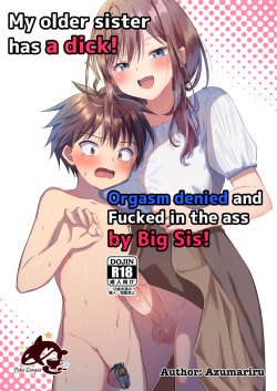 Big Sister Anime Porn - Artist: aquajet kosuke (Popular) - Free Hentai Manga, Doujinshi and Anime  Porn