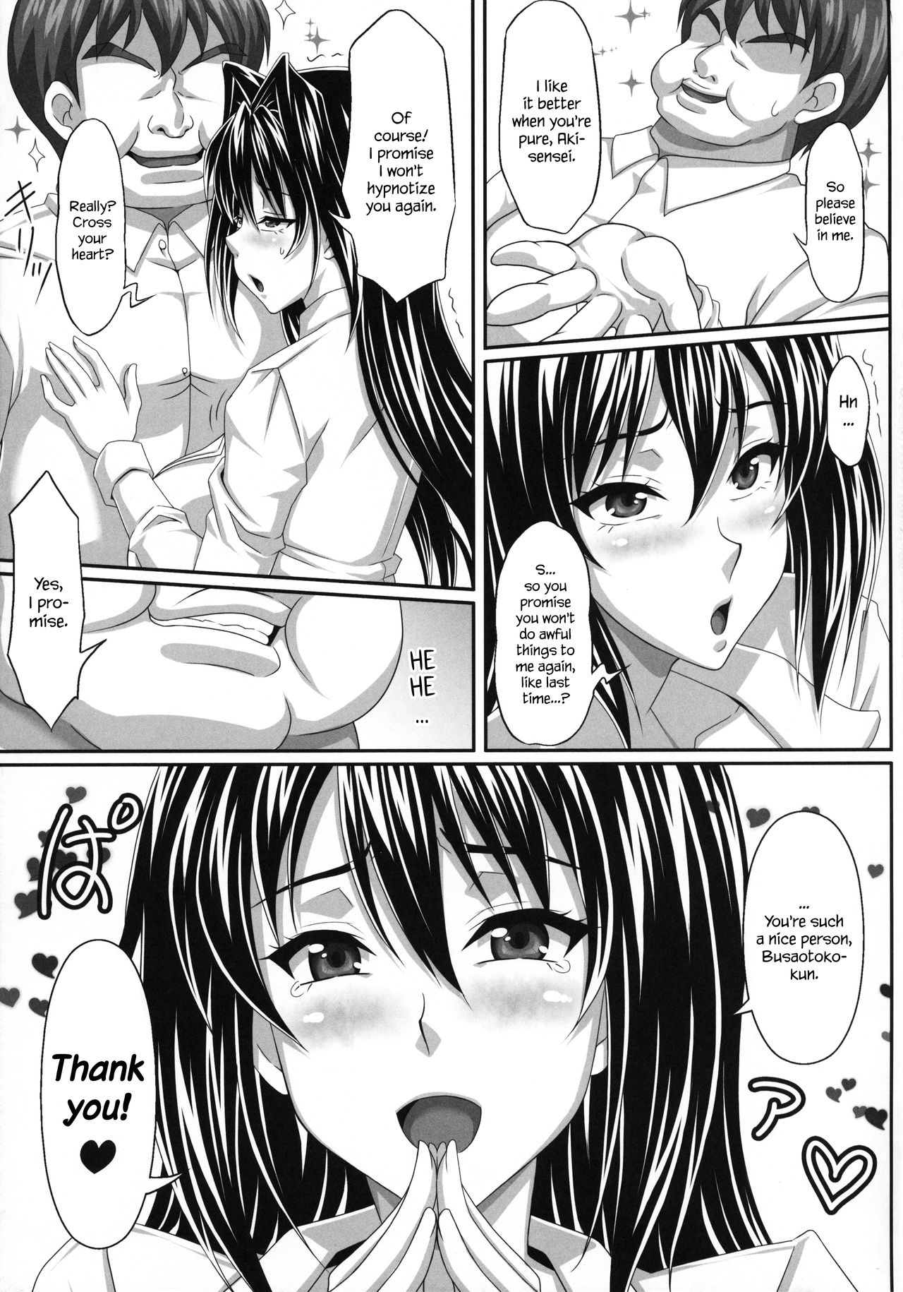 Yespro Please Com - AHEN-KI! 2 - Page 7 - HentaiRox