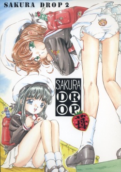 Sakura Drop 2 Ichigo