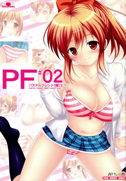 Girlfriend Beta Anime Porn - Parody: girl friend beta - Free Hentai Manga, Doujinshi and Anime Porn