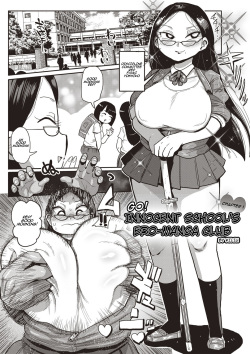Ike! Seijun Gakuen Ero-Mangabu | Innocent School's Ero-Manga Club Ch. 1-3