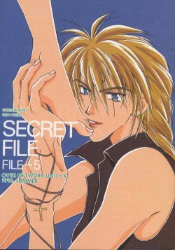 SECRET FILE FILE-5