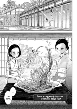 Kadou kyoushitsu shide mitsu-ryuu | Flower arrangement classroom - The hanging nectar flow