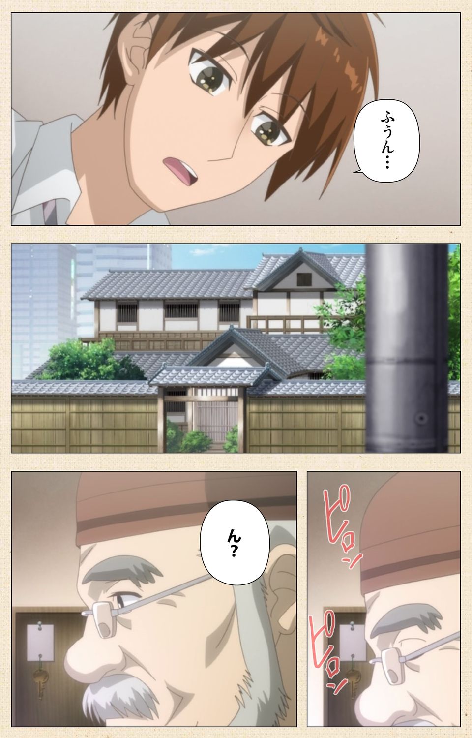 Otokonoko Delivery - Page 5 - HentaiRox